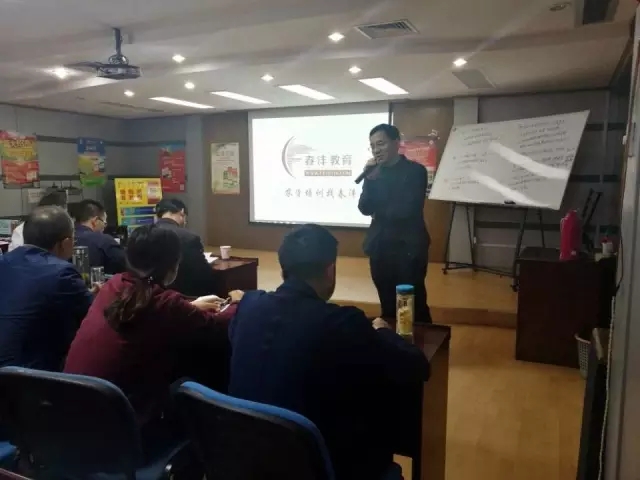 春沣ATT走进合肥,红四方专场圆满落幕