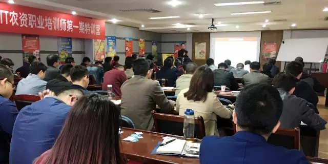 春沣ATT走进合肥,红四方专场圆满落幕