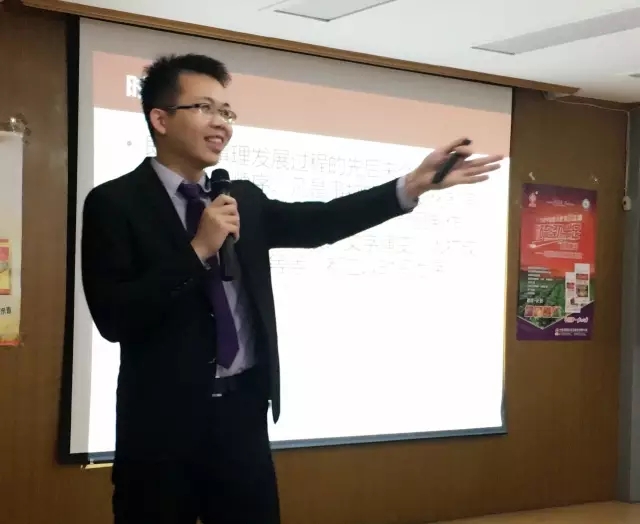 春沣ATT走进合肥,红四方专场圆满落幕