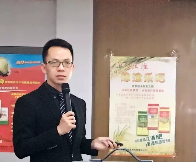 春沣ATT走进合肥,红四方专场圆满落幕