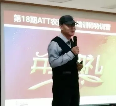 春沣ATT走进合肥,红四方专场圆满落幕