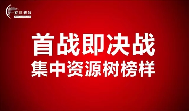 AMT火了,榜样的力量是无穷的