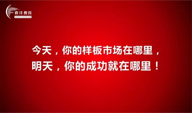 AMT火了,榜样的力量是无穷的