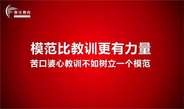 AMT火了,榜样的力量是无穷的