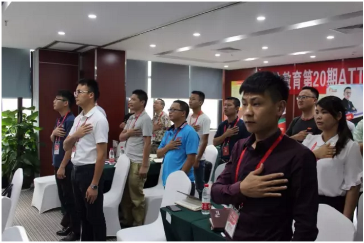 春沣再临邕城，第20期ATT隆重开班