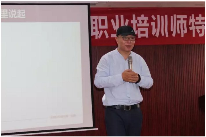 春沣再临邕城，第20期ATT隆重开班