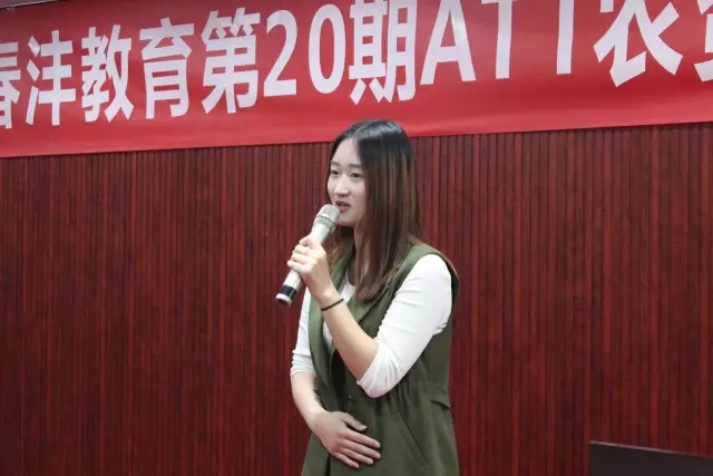 春沣ATT再创佳绩，南宁站取得圆满落幕