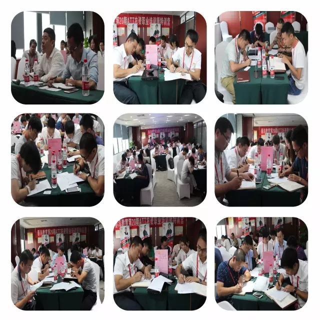 春沣ATT再创佳绩，南宁站取得圆满落幕