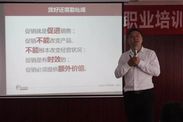 春沣ATT再创佳绩，南宁站取得圆满落幕