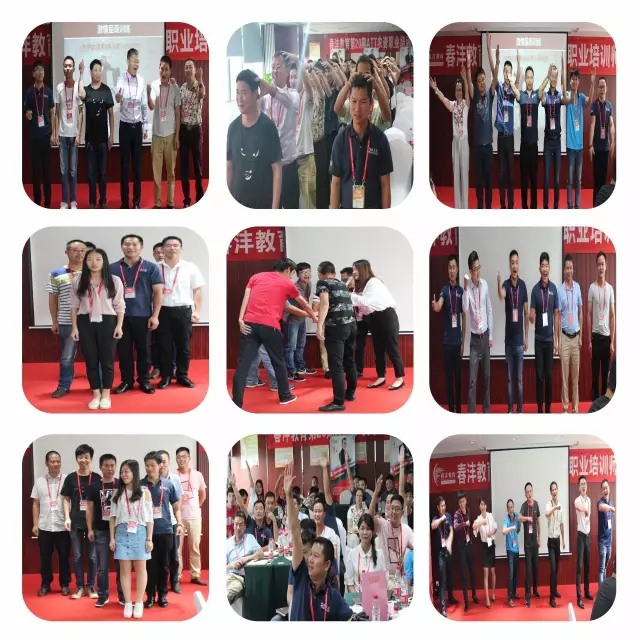 春沣ATT再创佳绩，南宁站取得圆满落幕