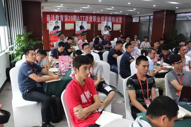 春沣ATT再创佳绩，南宁站取得圆满落幕