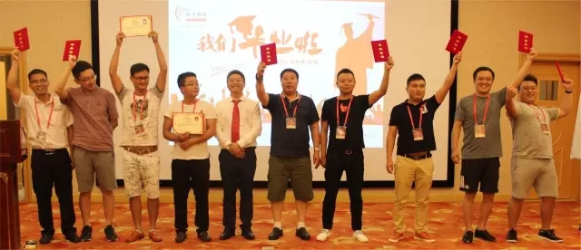 春沣开启农资样板新时代：AMT黄埔1期取得圆满成功