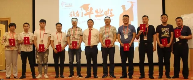 春沣开启农资样板新时代：AMT黄埔1期取得圆满成功