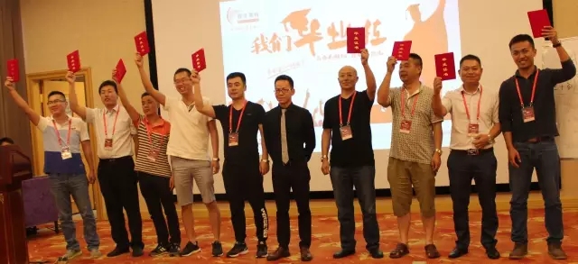 春沣开启农资样板新时代：AMT黄埔1期取得圆满成功