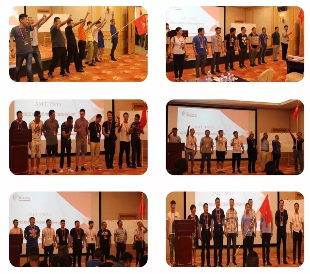 春沣开启农资样板新时代：AMT黄埔1期取得圆满成功