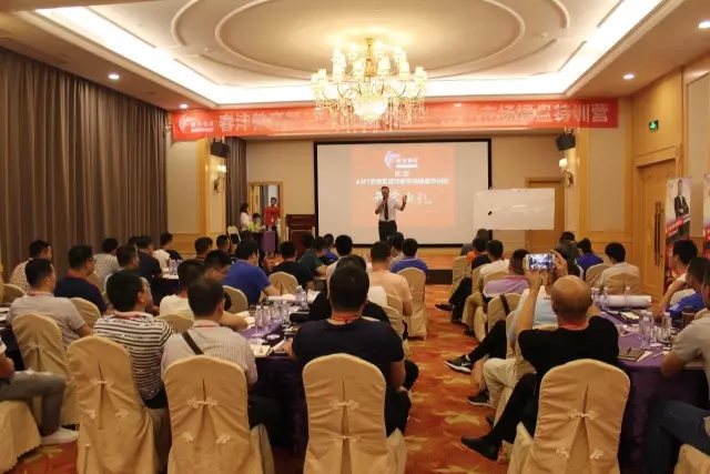 春沣开启农资样板新时代：AMT黄埔1期取得圆满成功