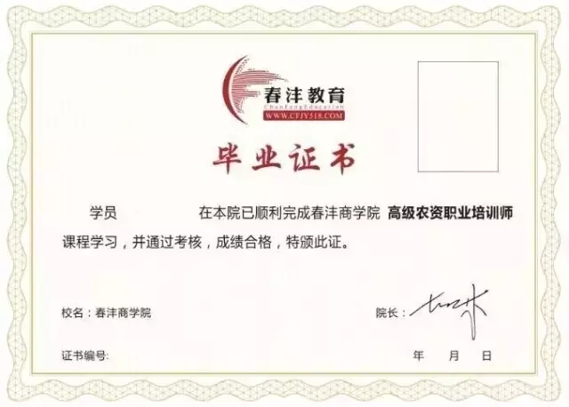 春沣七月，ATT再来三连开！