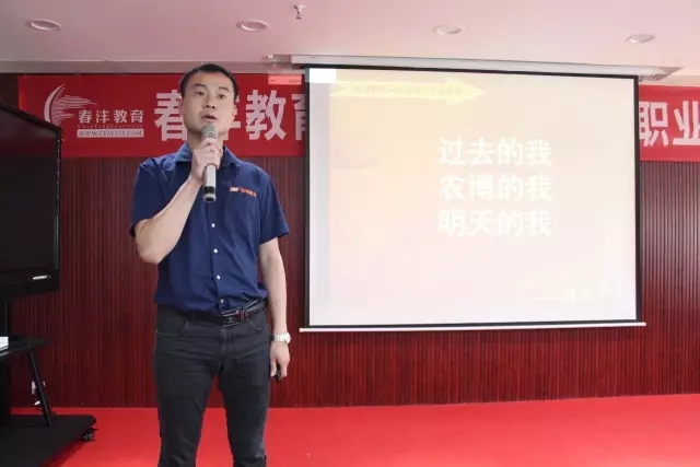 春沣七月，ATT再来三连开！