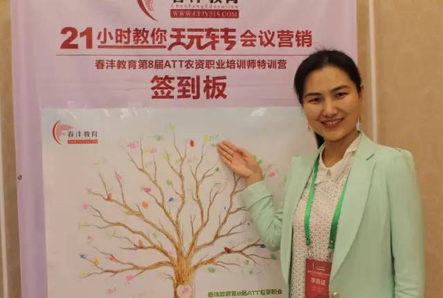 春沣七月，ATT再来三连开！