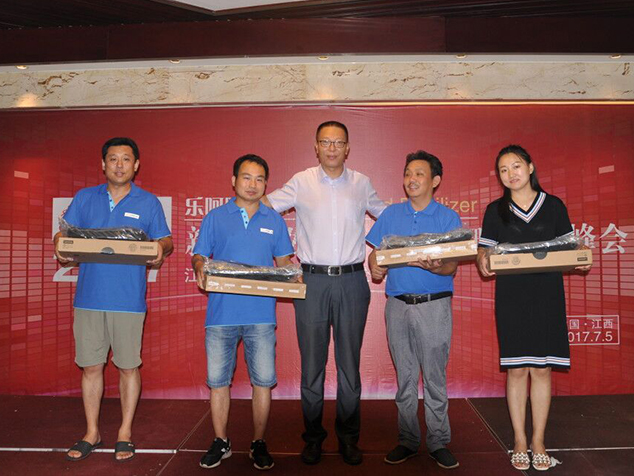 告别昨天，创新未来│江苏湛蓝召开2017年新品发布会