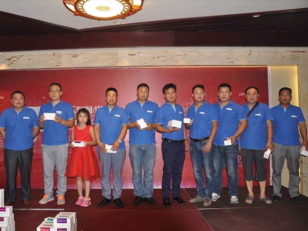 告别昨天，创新未来│江苏湛蓝召开2017年新品发布会