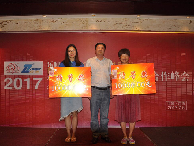 告别昨天，创新未来│江苏湛蓝召开2017年新品发布会