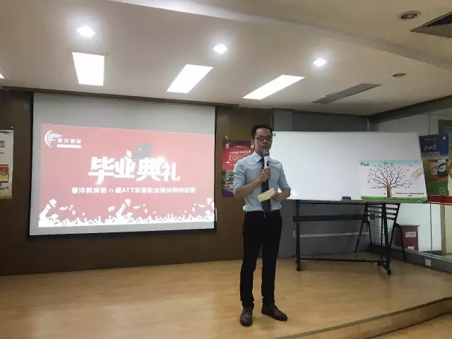 合肥站│春沣第21期ATT完美收官，红四方专场2连胜