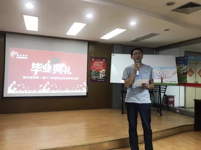 合肥站│春沣第21期ATT完美收官，红四方专场2连胜