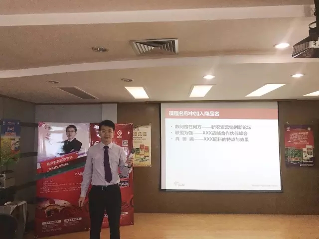 合肥站│春沣第21期ATT完美收官，红四方专场2连胜