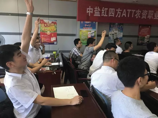 合肥站│春沣第21期ATT完美收官，红四方专场2连胜