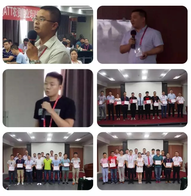 济南站│春沣又双叒叕开班，第22期ATT圆满成功