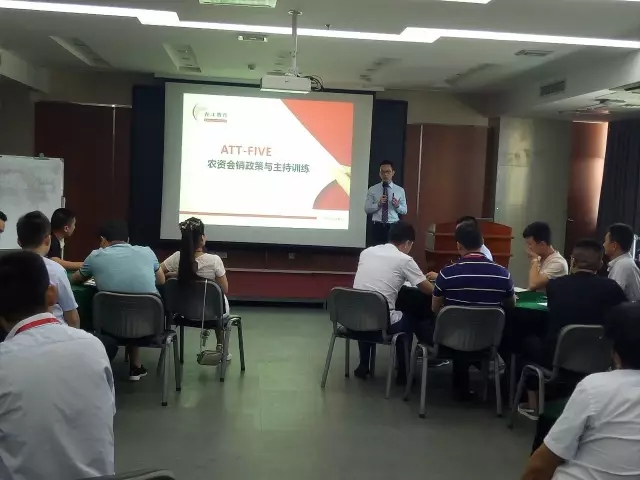 济南站│春沣又双叒叕开班，第22期ATT圆满成功