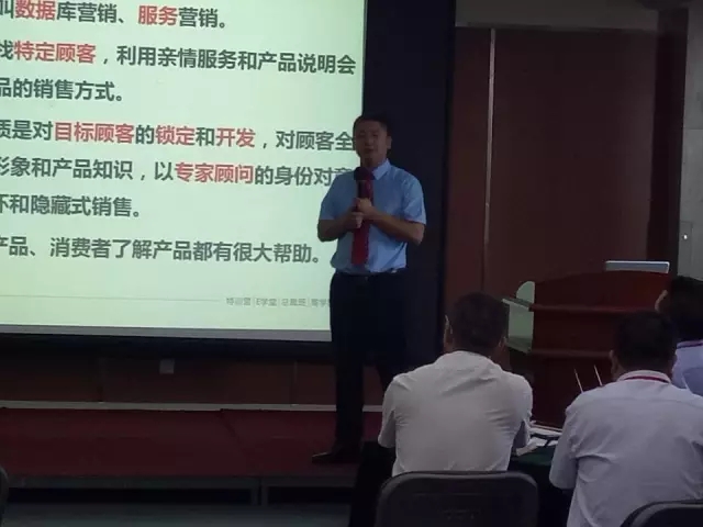 济南站│春沣又双叒叕开班，第22期ATT圆满成功