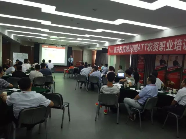 济南站│春沣又双叒叕开班，第22期ATT圆满成功