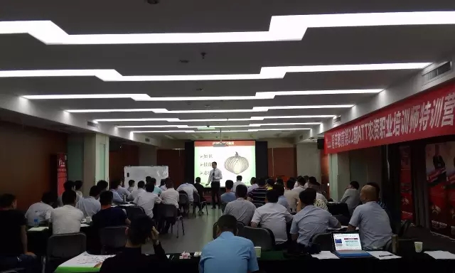 济南站│春沣又双叒叕开班，第22期ATT圆满成功