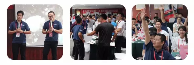 不要错过│春沣教育第23期ATT走进南国椰城