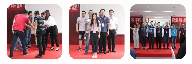 不要错过│春沣教育第23期ATT走进南国椰城