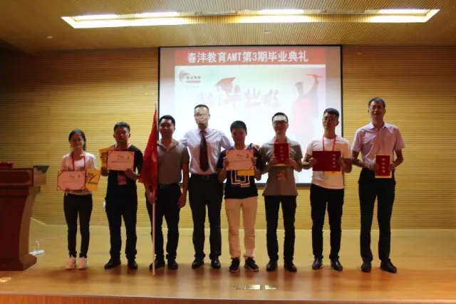 农资争云南,样板先打造│第3期AMT圆满成功!