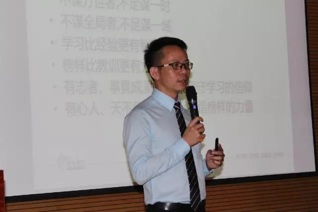 农资争云南,样板先打造│第3期AMT圆满成功!