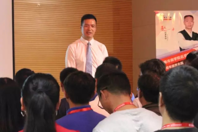 农资争云南,样板先打造│第3期AMT圆满成功!