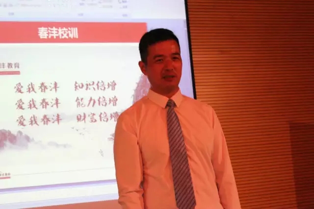 农资争云南,样板先打造│第3期AMT圆满成功!