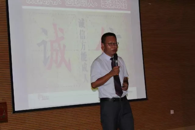 农资争云南,样板先打造│第3期AMT圆满成功!