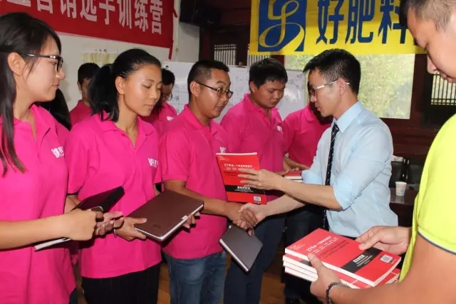 渐入佳境│春沣特种肥商学院第二期取得圆满成功