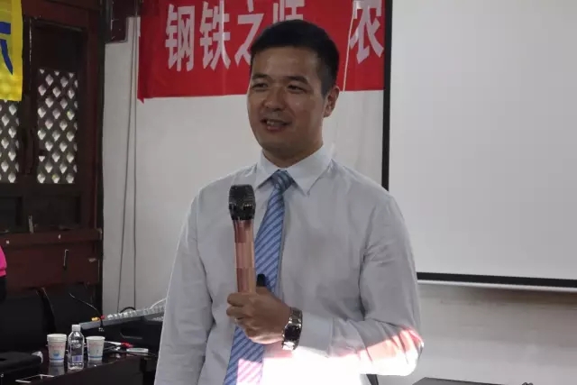 渐入佳境│春沣特种肥商学院第二期取得圆满成功