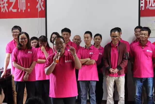 渐入佳境│春沣特种肥商学院第二期取得圆满成功