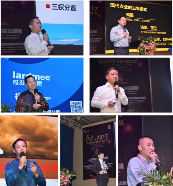 做旺2018│那场座无虚席、一票难求的千人大课又来了!