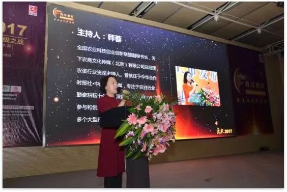 做旺2018│那场座无虚席、一票难求的千人大课又来了!