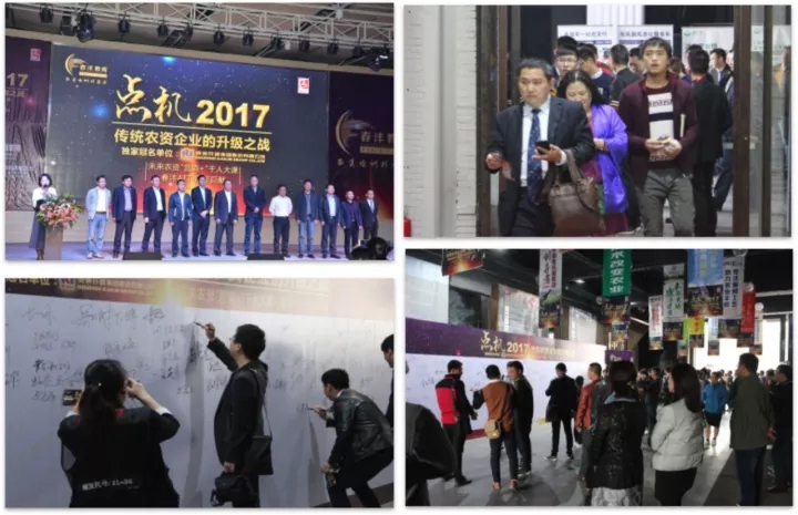 做旺2018│那场座无虚席、一票难求的千人大课又来了!