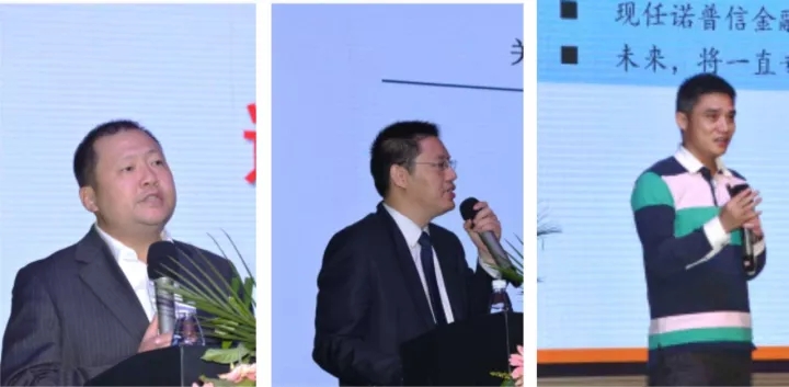 做旺2018│农资营销迭代之战——未来农资“营销+”千人大课登陆南宁