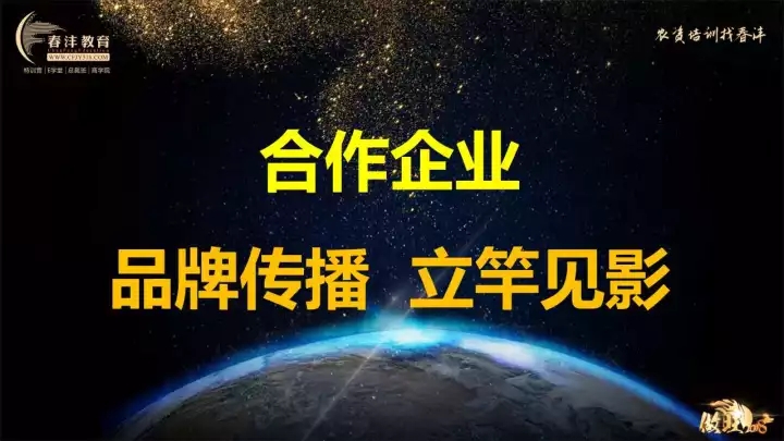 做旺2018│农资营销迭代之战——未来农资“营销+”千人大课登陆南宁